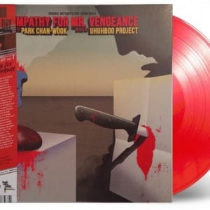 Vengeance