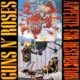 Guns N’ Roses - Appetite for destruction Lp Portada censurada