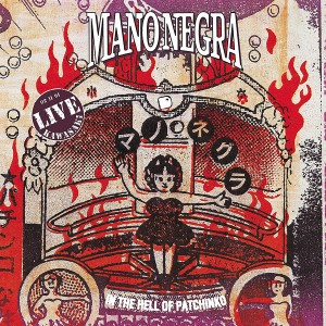 In the hell of Patchinko Lp + Cd