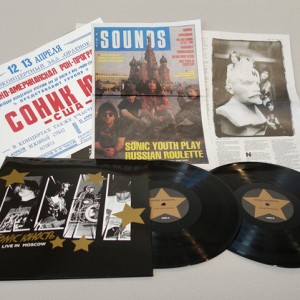 Live in Moscow 2Lp Ed. limitada