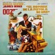 James Bond 007: "El Hombre de la pistola de oro" (Banda sonora original de la película) Lp Segunda mano