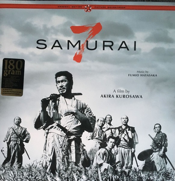 Seven Samurai Original Motion Picture Soundtrack Lp