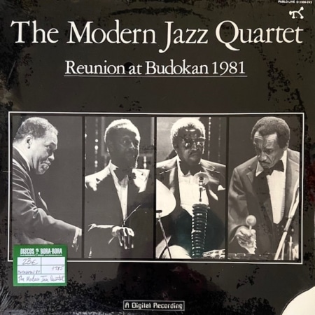 Modern Jazz Quartet, The - Reunion at Budokan 1981 Lp Edición original