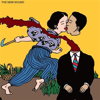 The new sound
