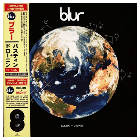 Blur - Bustin' + Dronin' 2Lp