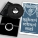 Aghori Mhori mei