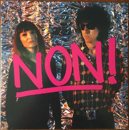 NON! - Encore Moins... Lp