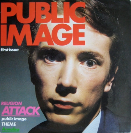 Public Image - Public Image (First Issue) Lp