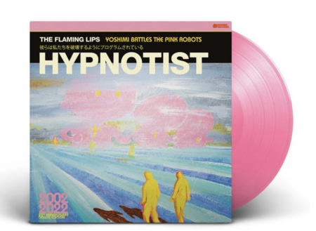 Hypnotist Ep Ed. Limitada
