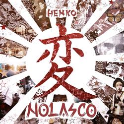 henko